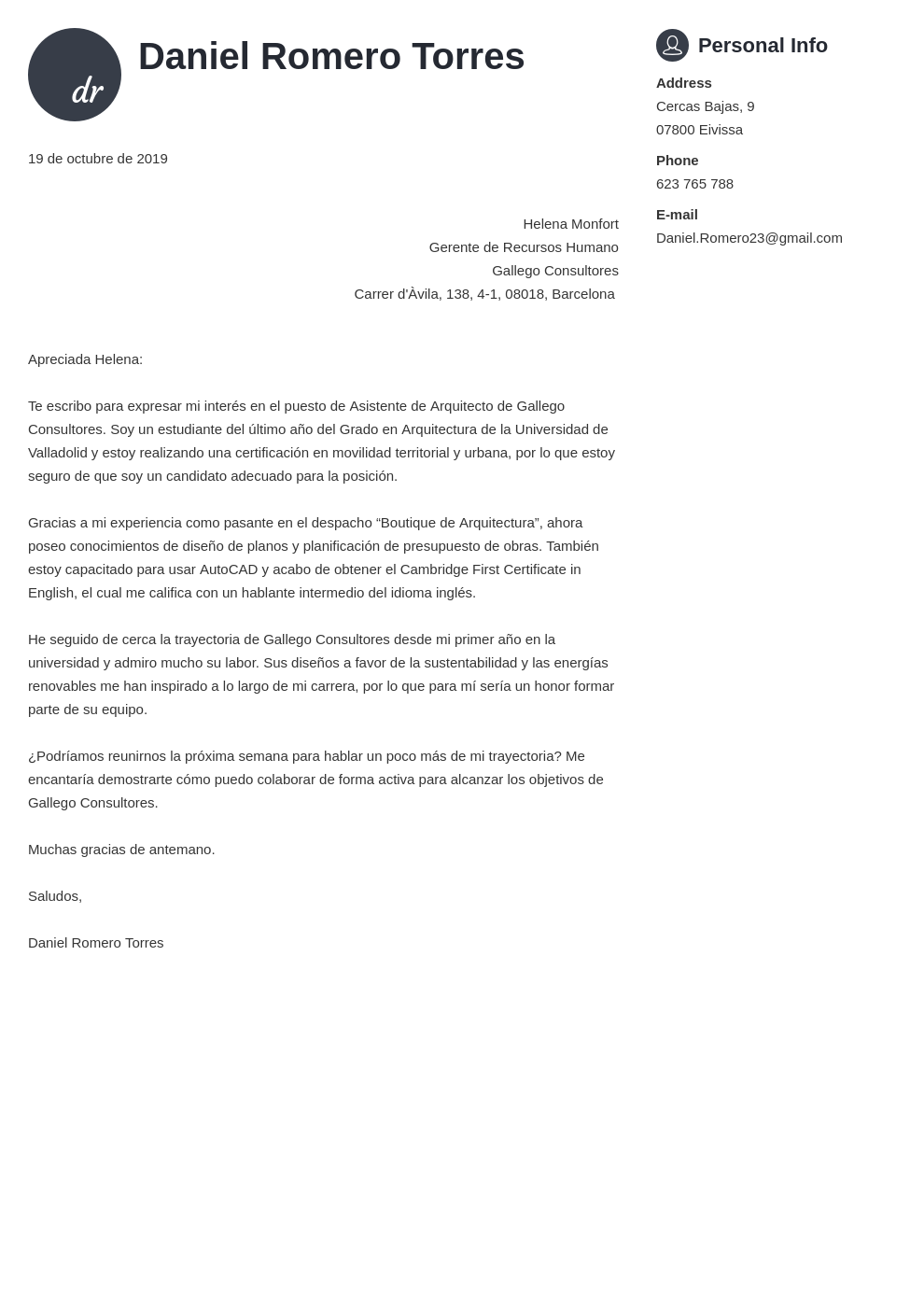 Cómo Hacer Una Carta De Presentación